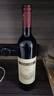 长城 特酿3解百纳干红葡萄酒 750ml*6瓶 整箱装 热门商品推荐 实拍图