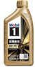 美孚（Mobil）美孚1号先进全合成汽机油小金美0W-40经典表现SP 1L 汽车保养 实拍图