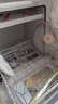 美的（Midea）M10 Max 4套台式洗碗机新升级85℃热风烘干一级水效高温除菌双层碗篮家用小尺寸免安装国家补贴20% 实拍图