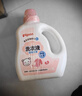 贝亲（Pigeon）婴儿宝宝儿童专用酵素去污洗衣液温和植萃(甜美花香)3L囤货装 实拍图