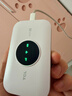 TCL随身wifi三网通用免插卡无线wifi6车载4G路由器随身便携无限制移动联通电信全国通用2025款5GXY15B 【旗舰顶配版】3000毫安大电池超长续航三网任切 不限速不虚标月享1500G流量 实拍图