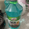 龟牌（Turtle Wax）硬壳玻璃水0度汽车去油膜强力去污除虫胶鸟粪雨刮水通用2L*2瓶 实拍图