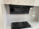 华帝（VATTI）【小飞翼K7】油烟机 顶侧双吸 7字机型25立方大吸力 超薄平嵌 烟灶套装 烟机灶具热水器套装三件套 套装1：热水器三件套丨K7+70B+151S-16 实拍图