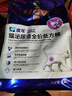 东方澳龙泌尿处方粮尿闭尿血尿结石尿道堵塞猫应激性膀胱炎泌尿猫粮50g 实拍图