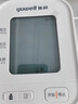 鱼跃（Yuwell）房颤销冠电子血压计S67XR家用血压仪医用高精准血压测量仪老人 实拍图