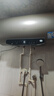 海尔（Haier）国家补贴20%电热水器60升 JT3 金刚无缝胆 3300W变频节能速热 终身免换镁棒 一级能效家用储水式 实拍图