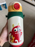 babycare儿童保温杯水壶吸管杯大宝宝学饮杯316不锈钢三合一上学600ml 实拍图
