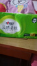 心相印无芯卷纸 丝享4层700克 柔厚亲肤 卫生纸 可冲散 原生木浆提装 实拍图