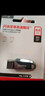 闪迪（SanDisk）64GB USB3.2 U盘 CZ550黑色 读速100MB/s 安全加密 数据恢复 学习办公电脑车载 高速大容量优盘 实拍图