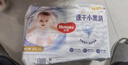好奇（Huggies）金装拉拉裤XXL74(15kg以上)尿不湿【速干不易红】 实拍图