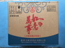 五粮液股份 年货送礼 万事如意心和源52度500ml*6瓶 固态浓香型白酒礼盒 实拍图