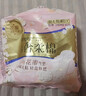 护舒宝奢柔棉气垫卫生巾日用组合240mm30片姨妈巾干爽京东自营官方旗舰 实拍图