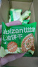 比比赞（BIBIZAN）猴头酥饼干1000g整箱早餐休闲零食品代餐饱腹酥散装小吃 实拍图