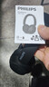 飞利浦（PHILIPS）蓝牙耳机头戴式无线降噪低延超迟长续航超轻时尚穿搭高清音质蓝牙6.0通用电脑苹果华为TAH1120-黑 实拍图