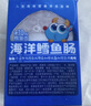 小鹿蓝蓝海洋无污染鳕鱼肠 宝宝儿童零食解馋零食益生元鳕鱼肉肠300g 实拍图