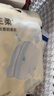 babycare新生婴儿纯棉拍嗝垫背巾护肩宝宝口水巾可机洗树袋熊57*26cm 实拍图