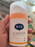 戴·可·思婴儿金盏花特润霜 儿童面霜防干皴 深层滋润保湿宝宝秋冬面霜50g 实拍图