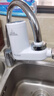 海尔（Haier）【全新升级】净水器水龙头过滤器家用自来水滤水器台式净水机前置过滤厨房卫生间通用除余氯双出水 实拍图