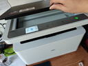 得力（deli）M2020DWs黑白多功能打印机 打印复印扫描三合一 A4办公家用学习自动双面打印激光打印机 实拍图
