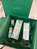 海蓝之谜（LA MER）焕新精萃水150ml精粹水精华液护肤品套装化妆品礼盒生日圣诞礼物 实拍图