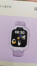 小米（MI）REDMI 儿童手表 梦幻紫 国家补贴智能儿童电话手表九重安全定位高清前摄小学生初高中青少年男女表 实拍图