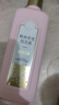 三生花百雀羚洗发水精油香氛莹亮修护洗发露500ml持久留香洗头膏男女士 实拍图