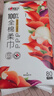 心相印洗脸巾 100%全棉柔巾 80抽 母婴适用悬挂式棉柔巾 双开口随心抽 实拍图