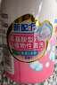 贝亲（Pigeon）洗发水沐浴露 含桃叶精华 婴儿洗发沐浴二合一 500ml IA209 实拍图