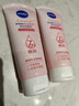 妮维雅（NIVEA）温和滋润洗面奶晶纯焕亮泡沫洁面乳150g双支套装 实拍图