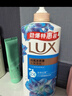 力士(LUX)沐浴露 醉梦罗兰香馥郁香氛沐浴乳1000g 持久留香 实拍图