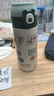 FGA富光吸管保温杯316不锈钢儿童弹盖杯孕妇男女士高颜值学生水杯子 实拍图