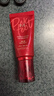 谜尚（MISSHA）红BB魅力润颜修容素颜霜SPF42/PA+++防晒美白粉底液女升级款23号 实拍图