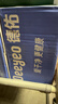 德佑EDI纯水湿厕纸80抽*6包 洁厕湿纸巾厕纸 孕婴皆可用 安全无刺激 实拍图