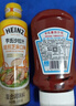 亨氏0添加蔗糖番茄沙司330g+焙煎芝麻口味200g瓶沙拉汁餐调味组合 实拍图
