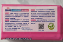 扇牌 内衣裤专用皂180g*8块 女士衣服抑菌洗衣皂肥皂除螨京东超市 实拍图