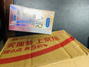 杜蕾斯避孕套AiR玻尿酸铂金三合一16只宽度52mm安全套超薄玻尿酸避孕套 实拍图