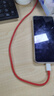 一加原装 USB-A to Type-C 闪充数据线 10A 1米充电线 支持 100W Max 多协议兼容 通用OPPO 实拍图