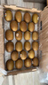 佳沛（zespri）新西兰  阳光金奇异果巨大果22粒原箱 单果重约144-175g 猕猴桃 实拍图