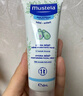妙思乐（Mustela）儿童思恬雅益佳霜300ml 秋冬舒缓干痒红婴儿保湿面霜身体乳 实拍图