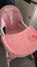 ANGI BABY宝宝餐椅儿童餐桌椅婴幼儿可折叠便携防侧翻多功能可调节吃饭座椅 樱花粉【折叠+万向轮+调节】 实拍图