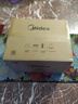 美的（Midea）微波炉经典升级款M2A 家用小型20升平板式易清洁快捷双旋钮高效速热杀菌除味以旧换新 实拍图