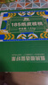 西域美农 新疆温宿185纸皮核桃3斤 25年新货礼盒 手捏开壳无浸泡孕妇零食 实拍图