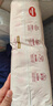 好奇（Huggies）铂金装小桃裤纸尿裤XL96片(12-17kg)加大号尿不湿透【透爽散热】 实拍图