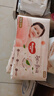 好奇（Huggies）铂金装小桃裤纸尿裤S96片(4-8kg)新生儿小号尿不湿【透爽散热】 实拍图