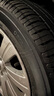 米其林（MICHELIN）汽车轮胎 205/55R16 91W 浩悦五代 Primacy 5 适配朗逸/宝来/英朗 实拍图