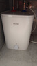 海尔（Haier）国家补贴20%小厨宝电热水器 EC8FA好水质一级能效 2200W速热大水量 家用厨房小型储水式节能热水宝 实拍图