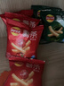 乐事（Lay's）薯条 番茄味18g*5包 90g 黄油小熊联名款（新老包装交替发货） 实拍图
