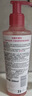 贝德玛（BIODERMA）舒妍粉啫喱洁面卸妆凝胶200ml氨基酸温和洗面奶敏感肌 实拍图