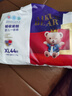 爱酷熊（AIKUUBEAR）畅吸拉拉裤XL88全包臀婴儿男女通用超薄透气尿不湿（11-13.5kg） 实拍图