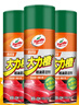 龟牌（Turtle Wax）大力橙柏油清洁剂(TC-500903*3)450ml汽车自行车沥青清除剂去污剂 实拍图